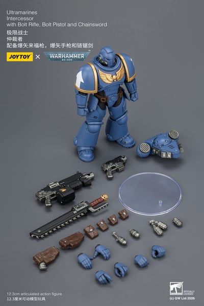 【售罄展示追加請私訊客服@toystationtw】極限戰士 仲裁者 X JOYTOY11