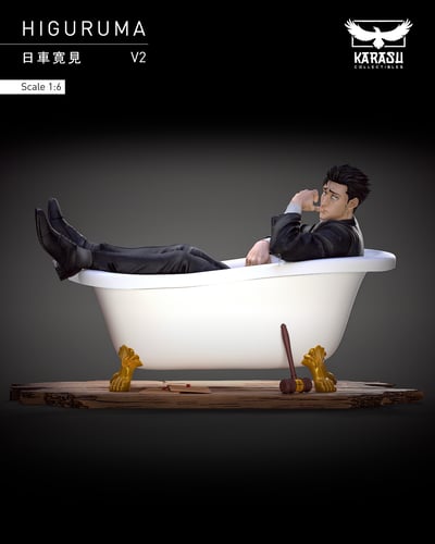 【預購】咒術迴戰 日車2.0 X KARASU-Studio2
