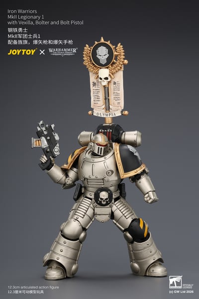 【預購】鋼鐵勇士 MkII軍團士兵1 X JOYTOY3