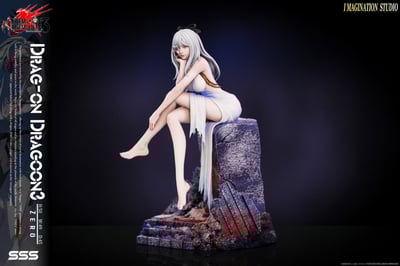 【預購】《龍背上的騎兵》零 X Imagination(YY)8