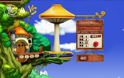 【預購】楓之谷 冒險島創角立牌 X VS+咖馬5