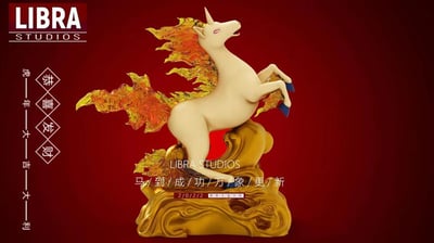 【現貨秒發】寶可夢 納福擺件系列第四款「馬」到成功 X LIBRA4