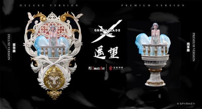 【現貨秒發】鬼刀系列雕像 遙望 X Innate Art 天藝工作室&玄機科技 正版授權2