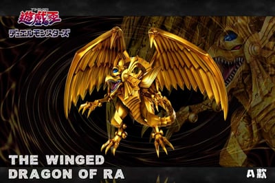 【預購】遊戲王 第九彈 雙版本 拉之翼神龍 X A+研究所2