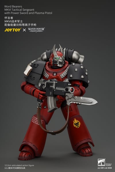 【預購】懷言者 MKVI戰術軍士 JT05015 X JOYTOY4