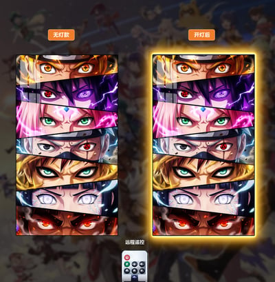 【預購】火影忍者 眼神殺堅定意志-燈帶畫 X 阿喵畫社5