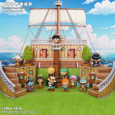 【預購】海賊王 陽光號甲板場景 X JacksDo3