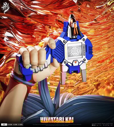 【預購】戰鬥陀螺 童年懷舊系列002 4聖獸共鳴-火渡凱 X 掠影工作室6