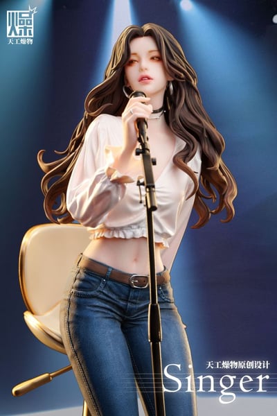 【現貨秒發】原創 Ip新品《singer》X 天工燥物3