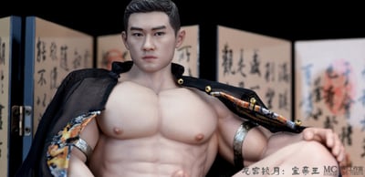 【預購】龍宮鎖月：寶親王 X 麥可工作室3