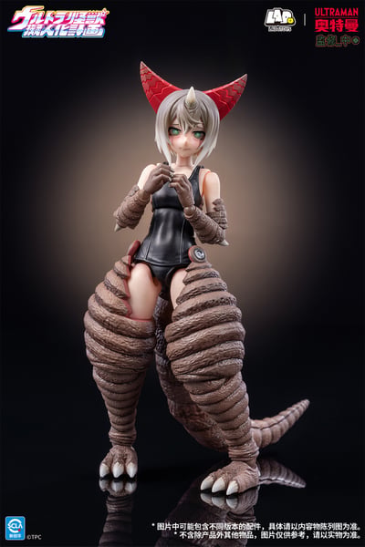 【預購】奧特怪獸擬人計劃 收藏級可動手辦 古代怪獸哥莫拉 X LADoTOYS9