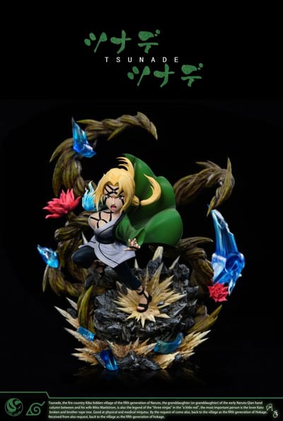 【現貨秒發】火影忍者 wcf五影對戰宇智波斑共鳴系列 005綱手 X ST定制4