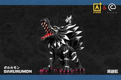 【預購】數碼寶貝 第四彈 雙配色 加魯魯獸 X A+研究所&C-Studio4