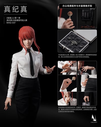 【售罄展示追加請私訊客服@toystationtw】《鏈鋸人》第一季 1/6收藏級可動人偶 真紀真 X INART24