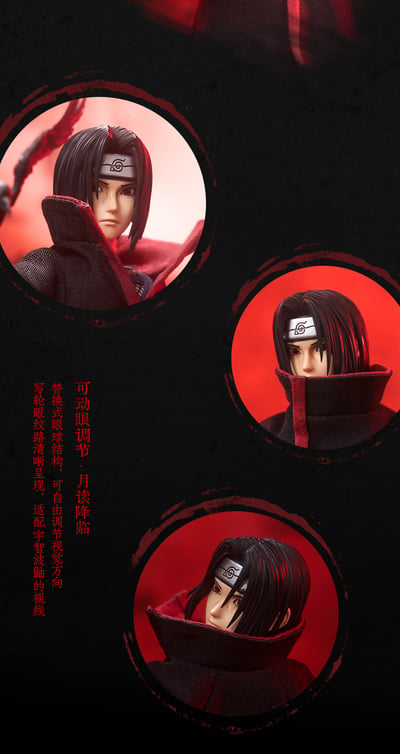 【預購】火影忍者疾風傳 1/12可動人偶 雙版本 宇智波鼬 X UNiQUE ART10