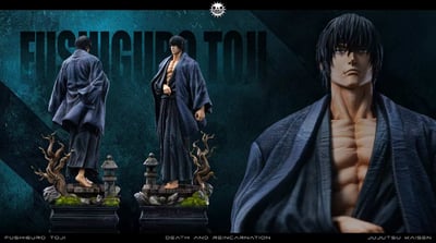 【預購】咒術迴戰 Ultimate Statues 極致雕像 伏黑甚爾 X ZanyJoke工作室3