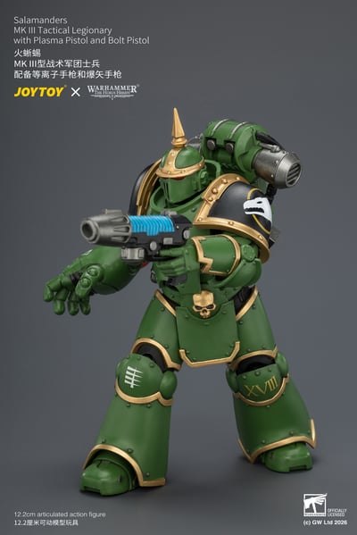 【售罄展示追加請私訊客服@toystationtw】火蜥蜴 MK III型戰術軍團士兵 X JOYTOY9