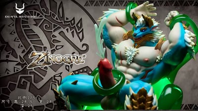 【預購】戰敗雷狼龍 X Devil惡魔社8