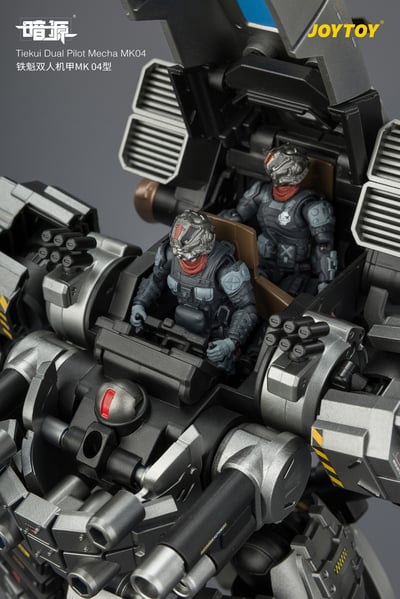 【售罄展示追加請私訊客服@toystationtw】鐵魁雙人機甲MK 04型 X JOYTOY13