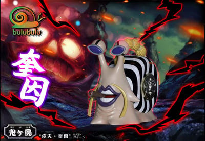 【預購】海賊王 凱多+三災電話蟲 X Bulubulu工作室7