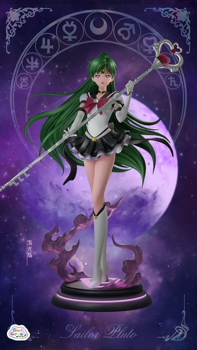 【預購】美少女戰士 永恒系列第七彈 雙版本 冥王星 X How Cute3