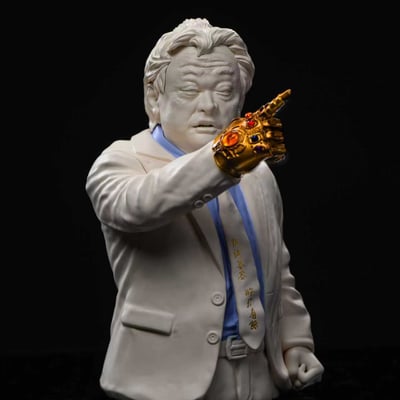 【預購】多寶道人-玩世堅 X DOGDO-Studio1