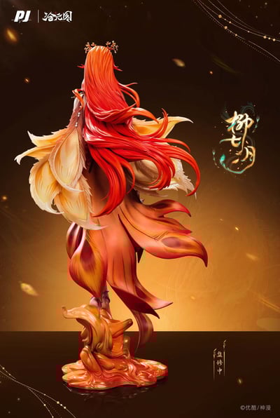 【預購】《滄元圖》動畫-柳七月 X PIJI否極3