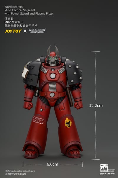 【預購】懷言者 MKVI戰術軍士 JT05015 X JOYTOY14