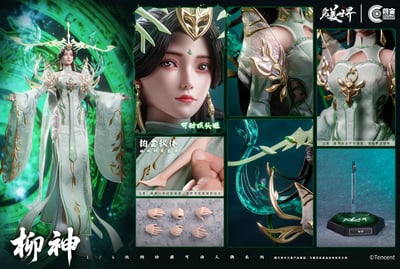 【預購】完美世界 可動人偶 CC9144 柳神 X CosmicCreations朗宙3