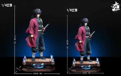 【預購】鬼滅之刃 雙比例 水柱-富岡義勇 X 夯工作室2