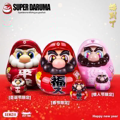 【預購】超級達摩SuperDaruma 超級達摩《福入》( 優惠價格至01/15截止 ) X SENZII千記商行9
