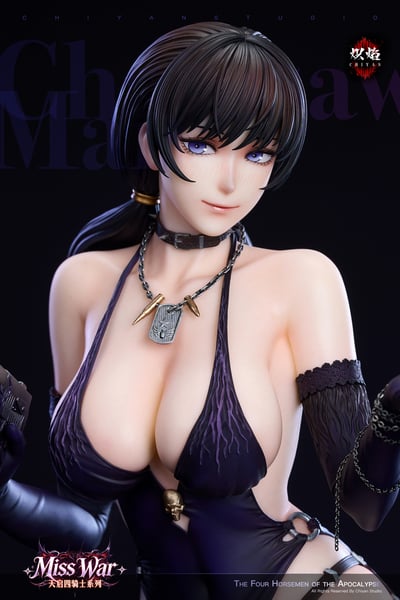 【預購】鏈鋸人 天啟四騎士第一彈 Miss War‑戰爭小姐 三鷹朝 X 熾焰工作室7