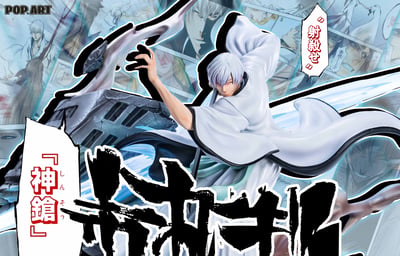 【預購】死神 空座町對戰篇 神殺槍-市丸銀 X POP.ART工作室7