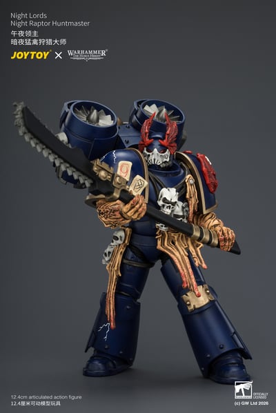 【預購】午夜領主 暗夜猛禽狩獵大師 JT04681 X JOYTOY4
