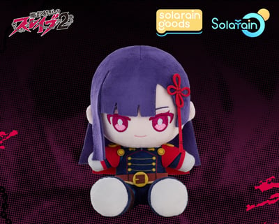 【預購】魔都精兵的奴隸2 山城戀 X Solarain10