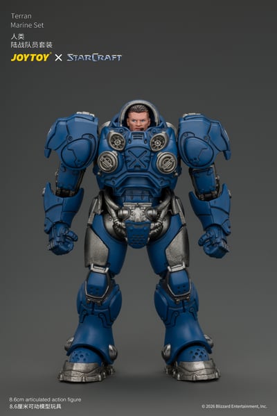 【預購】星海爭霸 人類陸戰隊員套裝 JT05152 X JOYTOY6