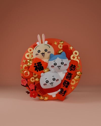 【現貨秒發】吉伊卡哇 喜迎新春 招財進寶 全家福 X 潮社工作室3