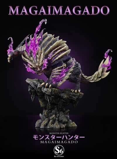 【現貨秒發】魔物獵人 共鳴系列 怨虎龍 X S6工作室2