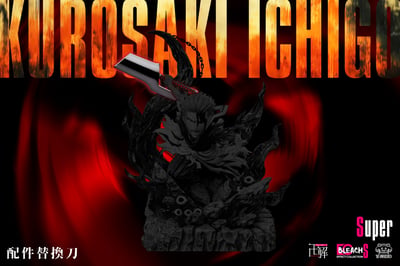 【預購】死神 012 S級 卐解 天鎖斬月一護 X Yz2