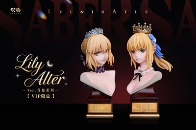 【預購】Fate 花嫁系列 花嫁Lily&Alter 吾王 X 熾焰工作室18