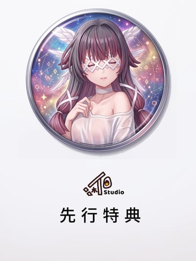 【預購】原神 第四彈 BL004-哥倫比婭 X 鹹但-Studio10