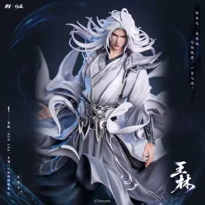 【代購】仙逆動畫-王林 X PIJI否極5