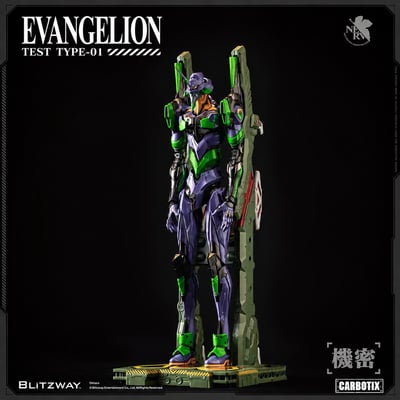 【預購】Eva新世紀福音戰士 可動人偶 BW-CA-11801&BW-CA-11802 Eva初號機 X BLITZWAY1