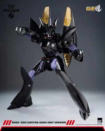 【預購】機動警察 ROBO-DOU 鷹頭獅-水中型態 3Z09120W0 X Threezero7