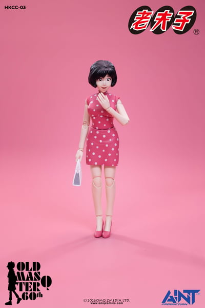 【售罄展示追加請私訊客服@toystationtw】老夫子60週年 HKCC-03 1/12秦先生及陳小姐套裝 X AINT Production10