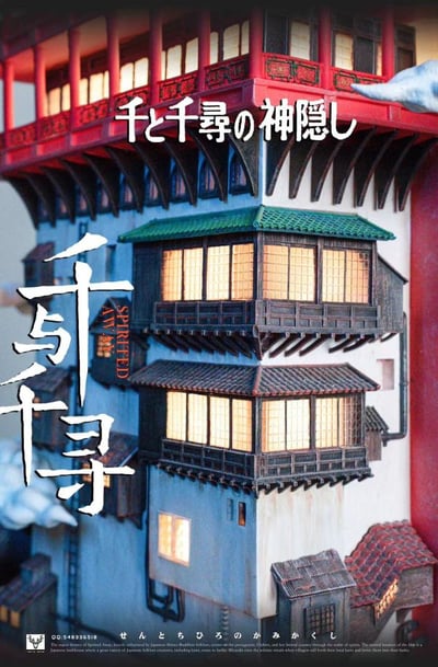 【現貨秒發】宮崎駿 收藏級雕像第二彈 千與千尋 X 白鹿-Studio9