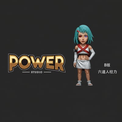 【預購】火影忍者 人柱力—芙 X Power-Studio1