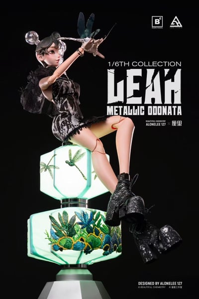 【售罄展示追加請私訊客服@toystationtw】厘里・殼 METALLIC ODONATA 虛無止步 BC202521 X Beautiful Chemistry5