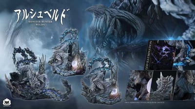 【預購】魔物獵人 荒野-鎖刃龍  X Heroics工作室9