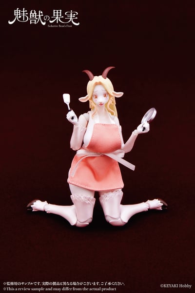【預購】魅獸的果實 No.003 奧莉薇婭 X KEYAKI Hobby5